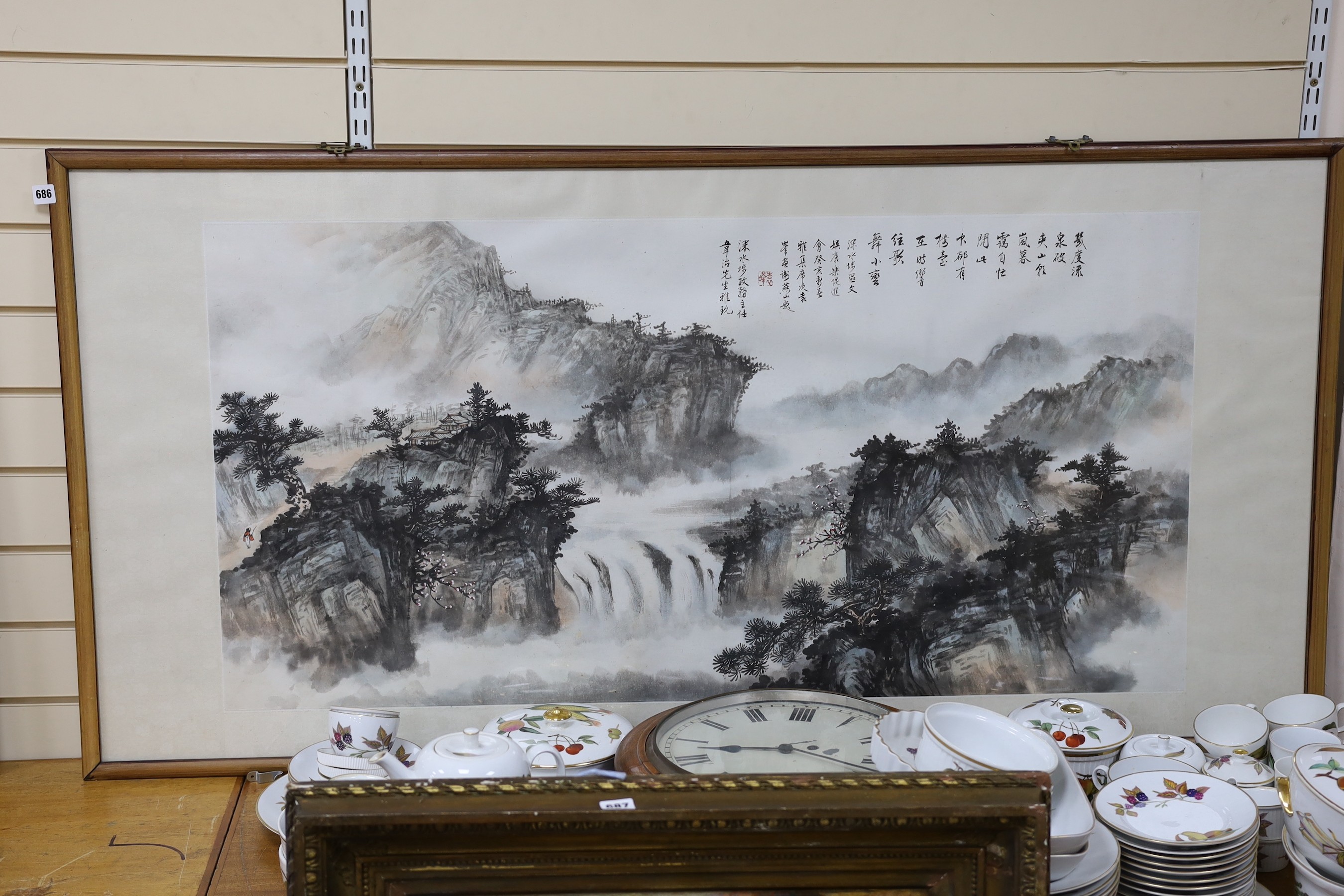 Chinese School, watercolour, Extensive mountain landscape, 60 x 120cm